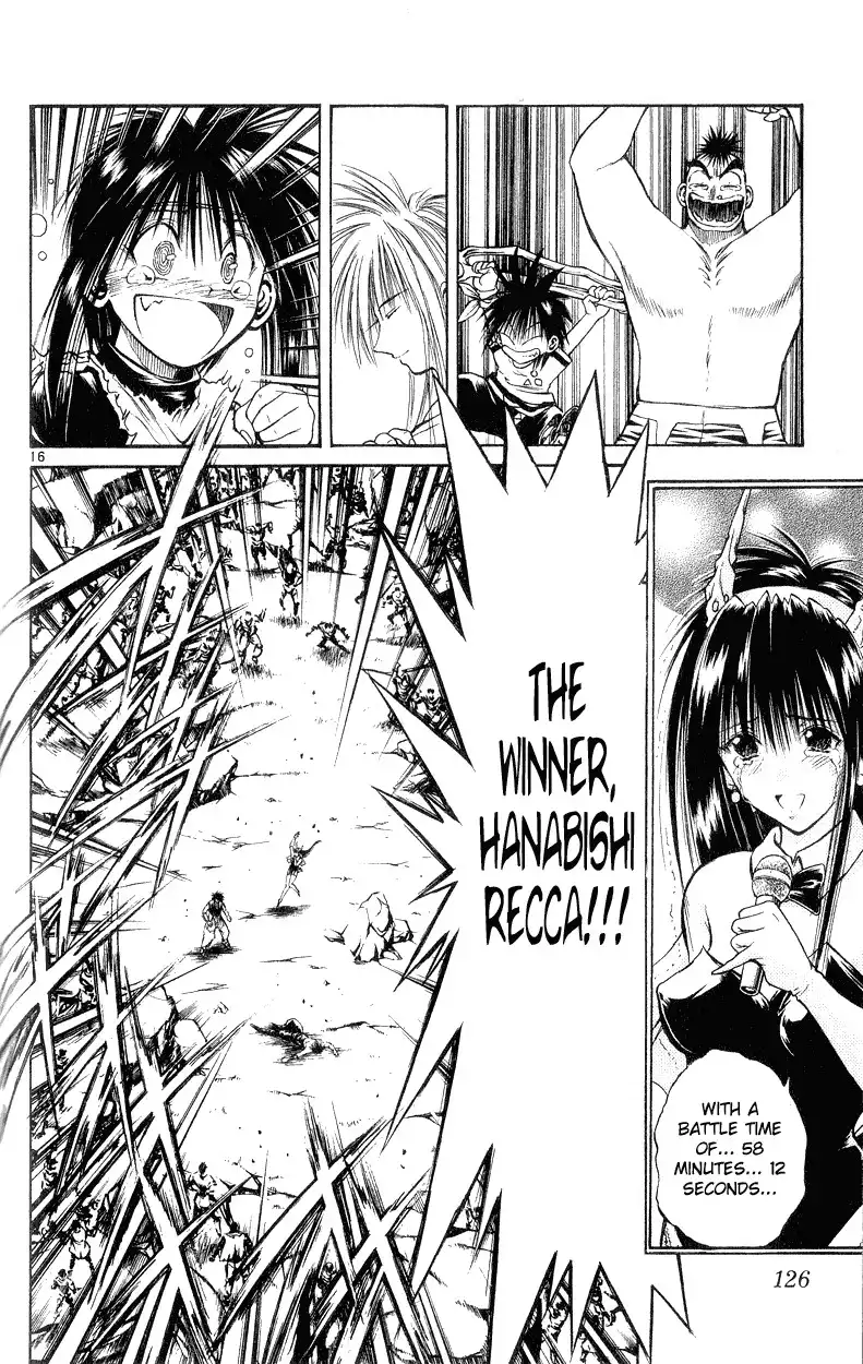 Flame of Recca Chapter 154 14